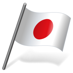 Japan Flag